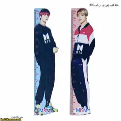 خط کش چوبی بی تی اس BTS