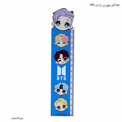 خط کش چوبی بی تی اس BTS