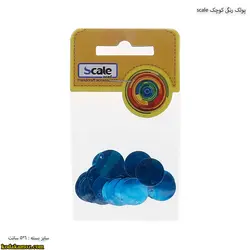 پولک رنگی کوچک scale