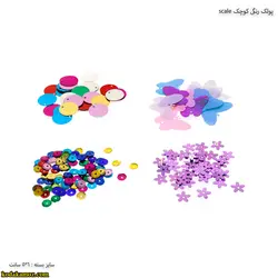 پولک رنگی کوچک scale