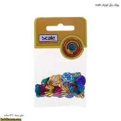 پولک رنگی کوچک scale