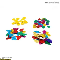 پولک رنگی تزئینی بزرگ scale