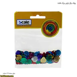 پولک رنگی تزئینی بزرگ scale