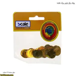پولک رنگی تزئینی بزرگ scale