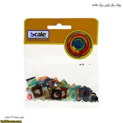 پولک رنگی تزئینی بزرگ scale