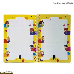 دفتر فانتزی سیمی دخترانه سویل