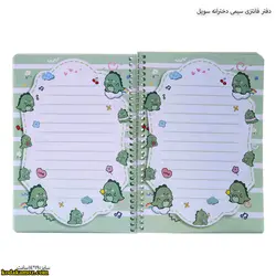 دفتر فانتزی سیمی دخترانه سویل