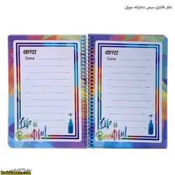 دفتر فانتزی سیمی دخترانه سویل