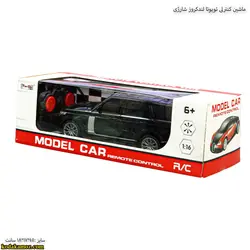 ماشین کنترلی تویوتا لندکروز شارژی