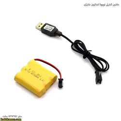 ماشین کنترلی تویوتا لندکروز شارژی