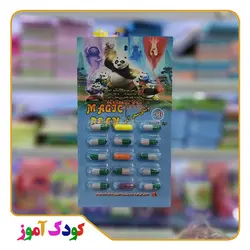 جوایز مدارس لوبیا سحر آمیز