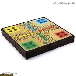 بازی فکری گروهی دورهمی 6 بازی