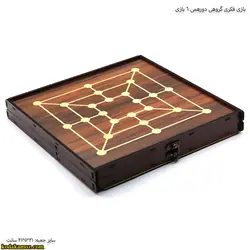 بازی فکری گروهی دورهمی 6 بازی