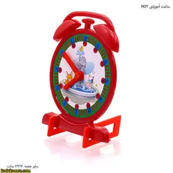 ساعت آموزشی No3