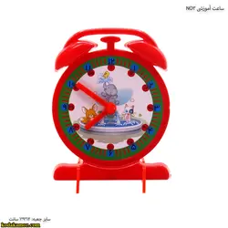 ساعت آموزشی No3