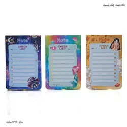 یادداشت چک لیست فانتزی