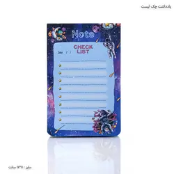 یادداشت چک لیست فانتزی