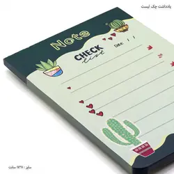 یادداشت چک لیست فانتزی