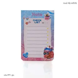 یادداشت چک لیست فانتزی