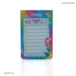 یادداشت چک لیست فانتزی