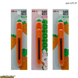 کاتر فانتزی هویچ