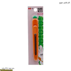 کاتر فانتزی هویچ