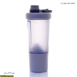 قمقمه شیکر لیوان دار