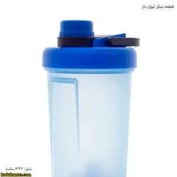 قمقمه شیکر لیوان دار