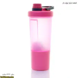 قمقمه شیکر لیوان دار
