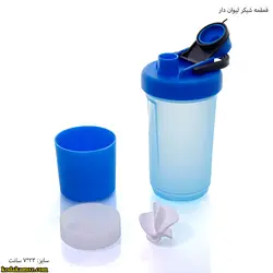 قمقمه شیکر لیوان دار