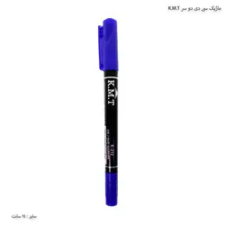ماژیک سی دی دوسر K.M.T