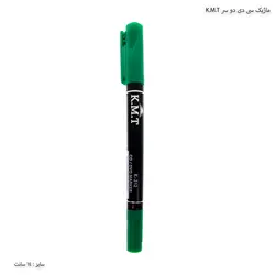 ماژیک سی دی دوسر K.M.T