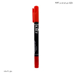 ماژیک سی دی دوسر K.M.T