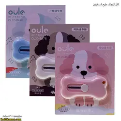 کاتر کوچک طرح استخوان