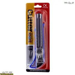 کاتر بزرگ 6898