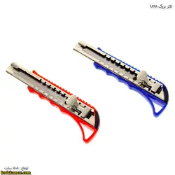 کاتر بزرگ 6898