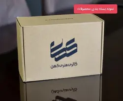 مجسمه کتیبه صلوات