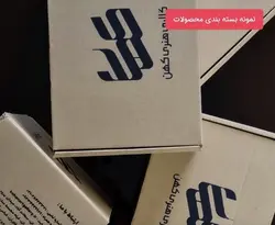 مجسمه کتیبه صلوات