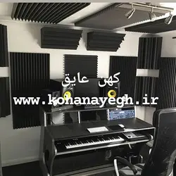 فوم بیس تراپ شاترز