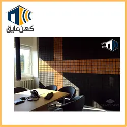 فوم فلکسی وود