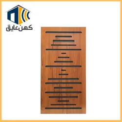 فوم بیس وود