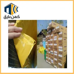 فوم الاستومری پشت چسبدار
