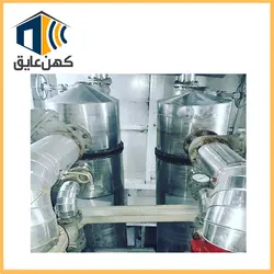 فوم الاستومری (نسوز)