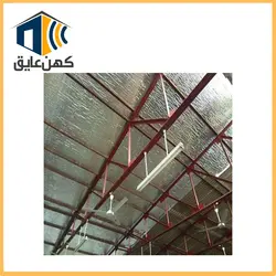 فوم پلی اتیلن رولی