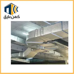 فوم پلی اتیلن رولی