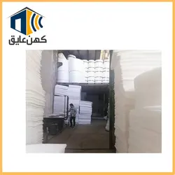 فوم پلی اتیلن رولی