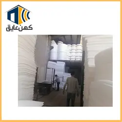 فوم پلی اتیلن رولی