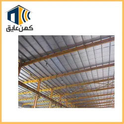 فوم پلی اتیلن رولی
