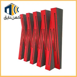 فوم دیفیوزر پلاس