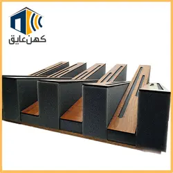 فوم دیفیوزر پلاس